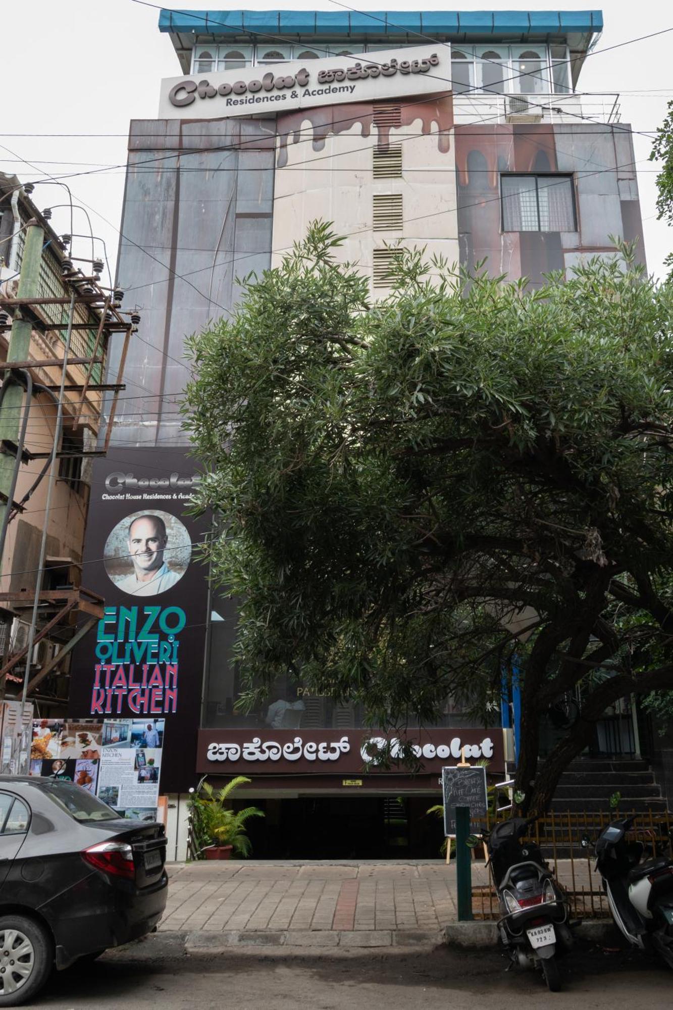 班加罗尔 Chocolat House酒店 外观 照片